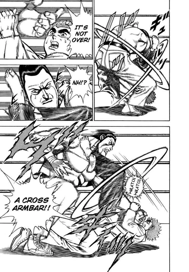 Read Koukou Tekkenden Tough chapter 135 image 4 on Lezhin