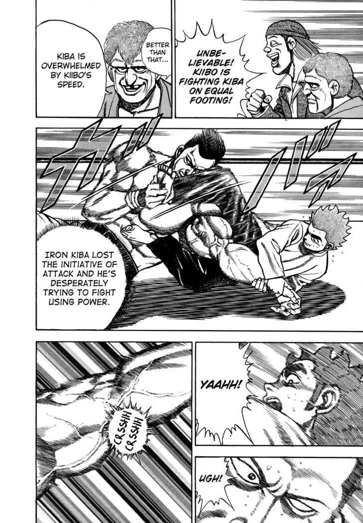 Read Koukou Tekkenden Tough chapter 135 image 5 on Lezhin