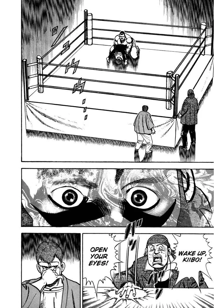 Read Koukou Tekkenden Tough chapter 136 image 12 on Lezhin
