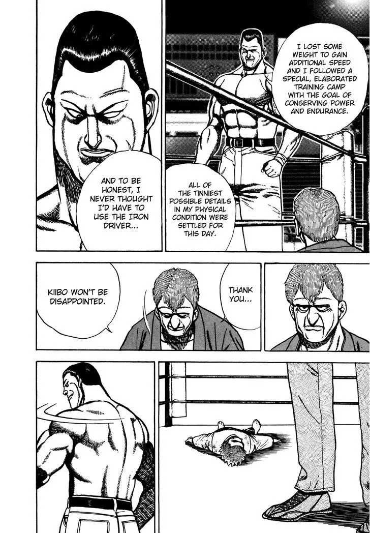 Read Koukou Tekkenden Tough chapter 136 image 14 on Lezhin