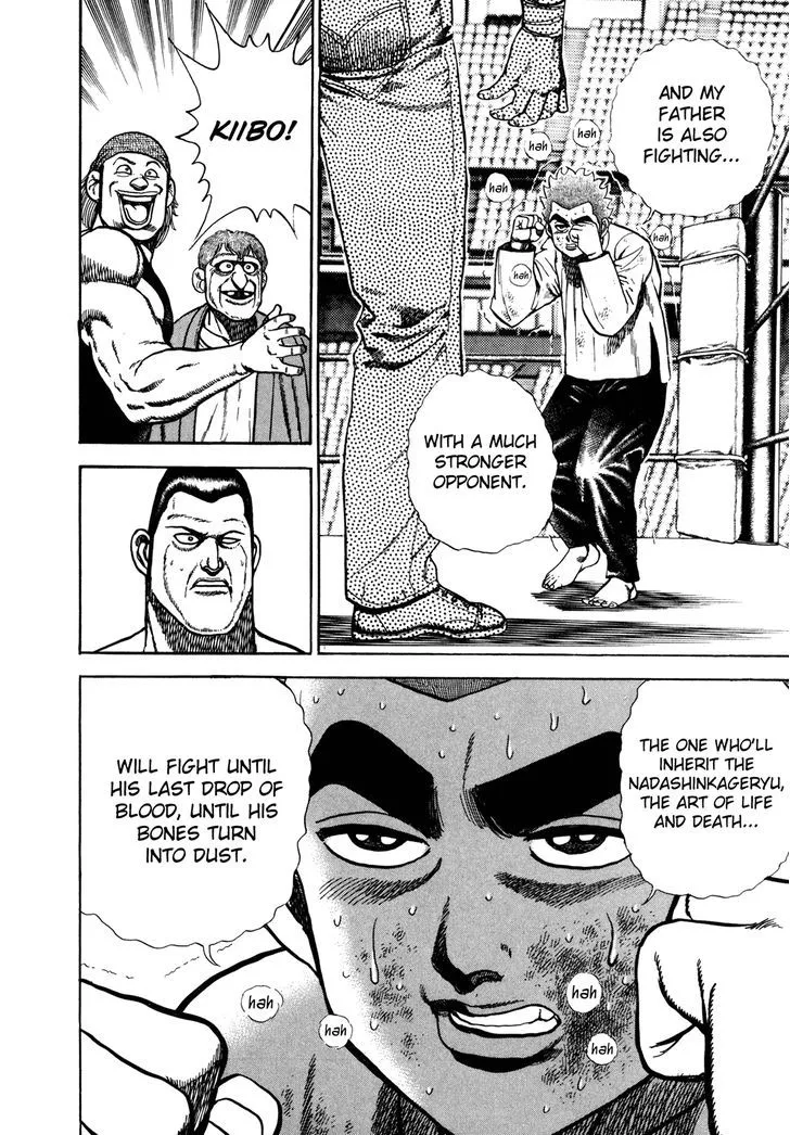 Read Koukou Tekkenden Tough chapter 136 image 19 on Lezhin