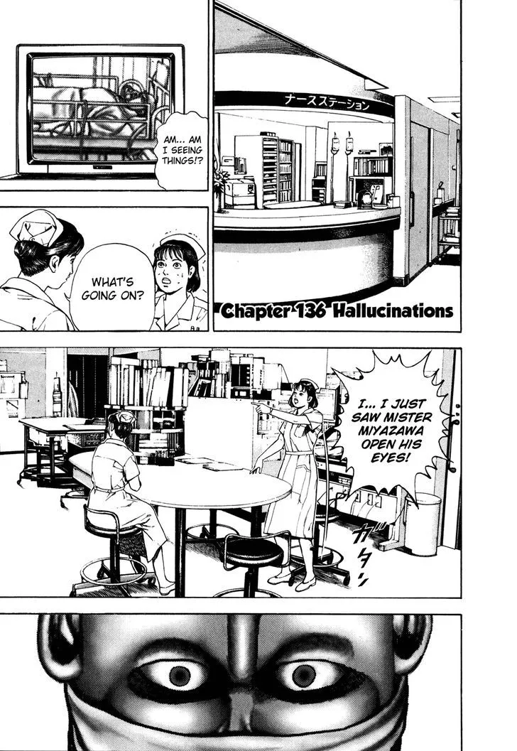 Read Koukou Tekkenden Tough chapter 136 image 6 on Lezhin
