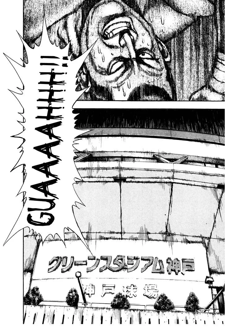 Read Koukou Tekkenden Tough chapter 137 image 16 on Lezhin