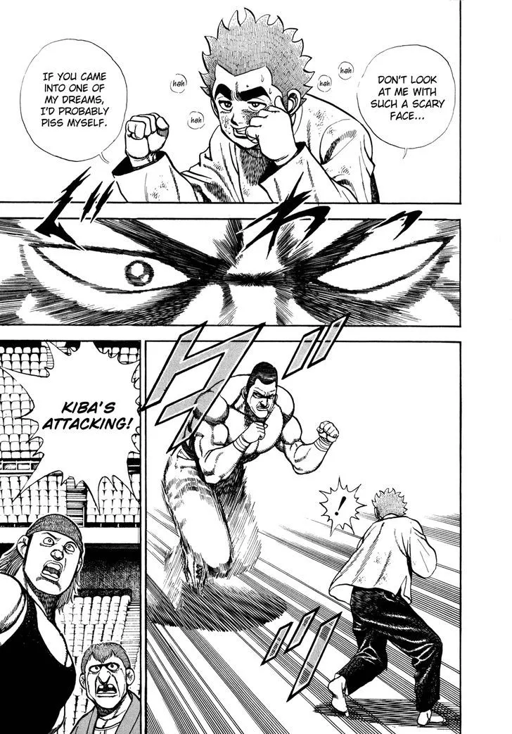 Read Koukou Tekkenden Tough chapter 137 image 2 on Lezhin
