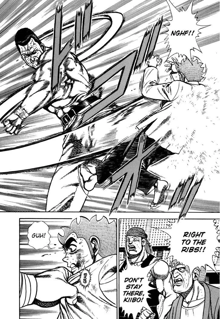 Read Koukou Tekkenden Tough chapter 138 image 17 on Lezhin