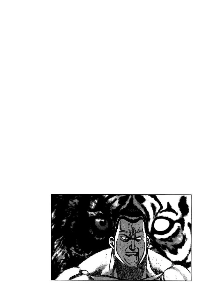 Read Koukou Tekkenden Tough chapter 138 image 19 on Lezhin