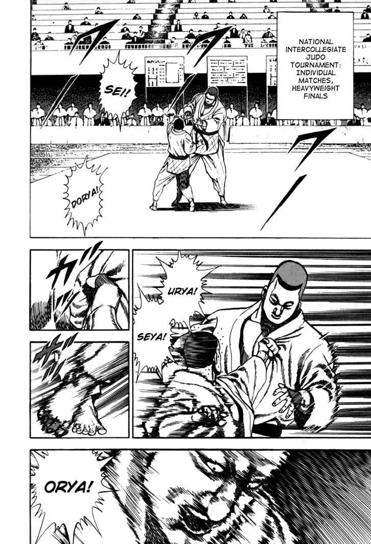 Read Koukou Tekkenden Tough chapter 14 image 1 on Lezhin