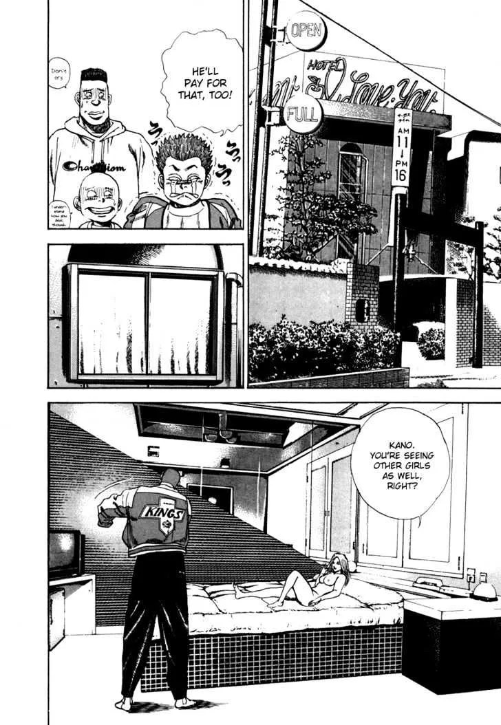 Read Koukou Tekkenden Tough chapter 14 image 11 on Lezhin