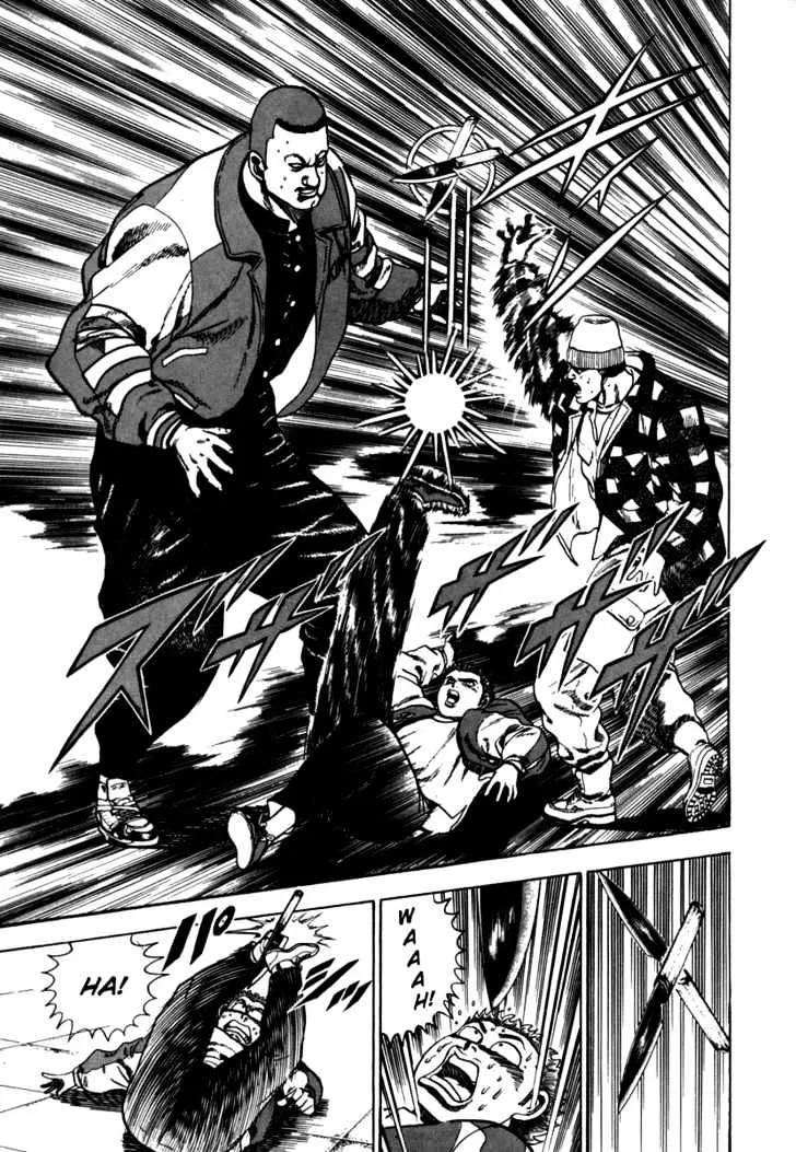 Read Koukou Tekkenden Tough chapter 14 image 14 on Lezhin