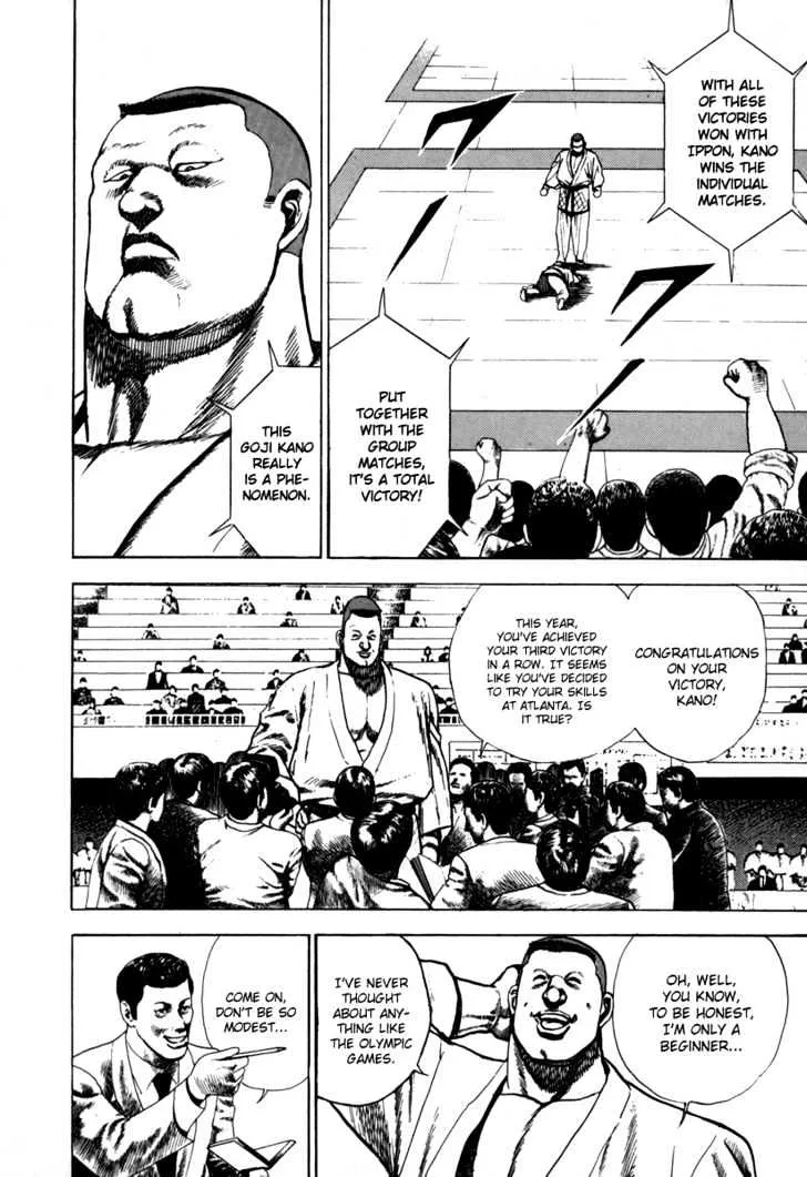 Read Koukou Tekkenden Tough chapter 14 image 3 on Lezhin
