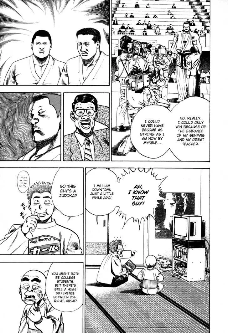Read Koukou Tekkenden Tough chapter 14 image 4 on Lezhin