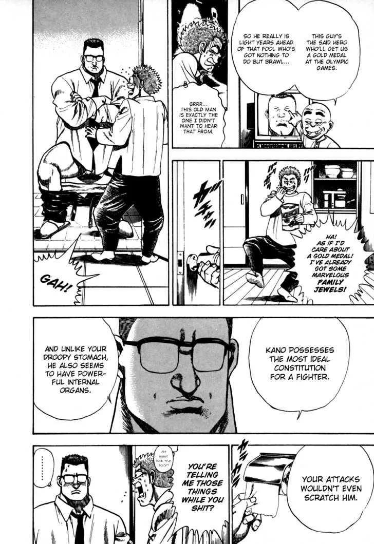 Read Koukou Tekkenden Tough chapter 14 image 5 on Lezhin