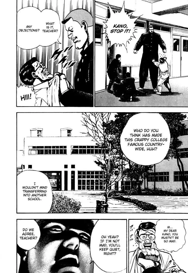 Read Koukou Tekkenden Tough chapter 14 image 7 on Lezhin