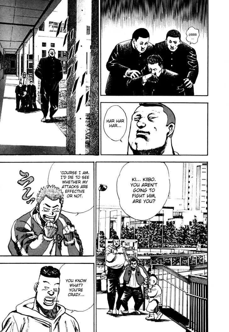 Read Koukou Tekkenden Tough chapter 14 image 8 on Lezhin