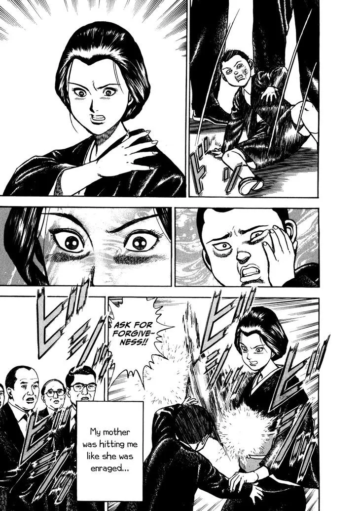 Read Koukou Tekkenden Tough chapter 140 image 11 on Lezhin