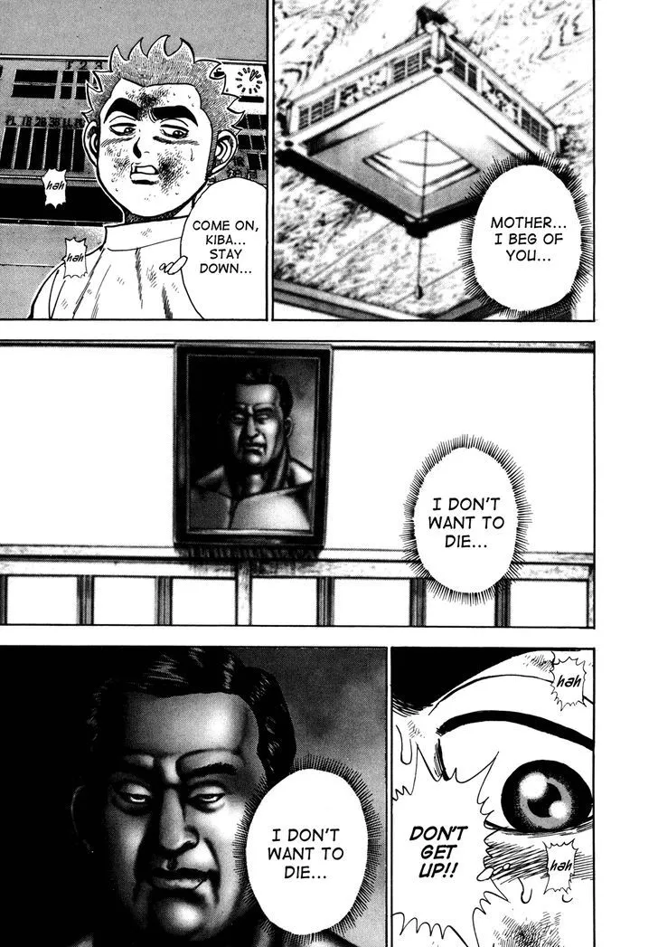 Read Koukou Tekkenden Tough chapter 141 image 4 on Lezhin