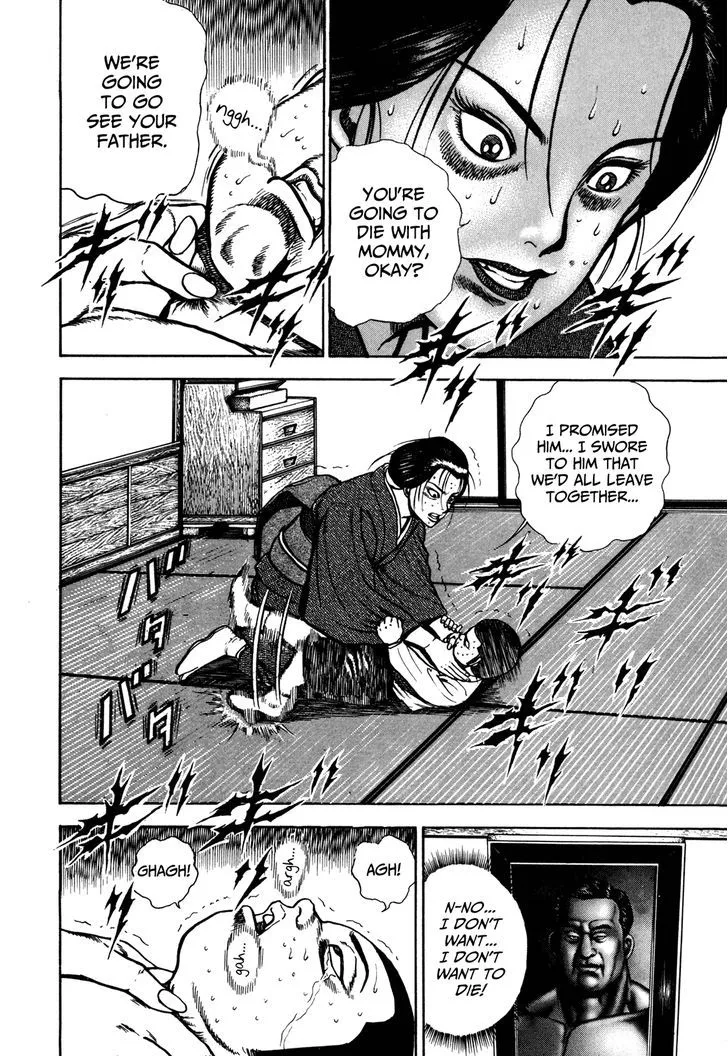 Read Koukou Tekkenden Tough chapter 141 image 6 on Lezhin