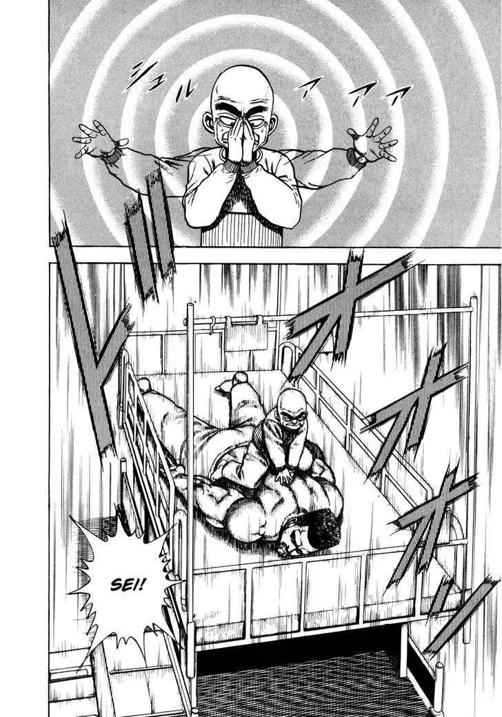 Read Koukou Tekkenden Tough chapter 142 image 11 on Lezhin