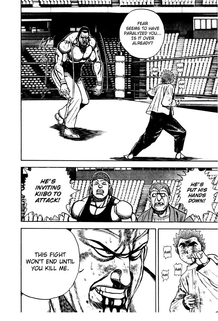 Read Koukou Tekkenden Tough chapter 142 image 15 on Lezhin