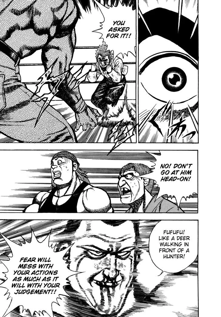 Read Koukou Tekkenden Tough chapter 142 image 16 on Lezhin