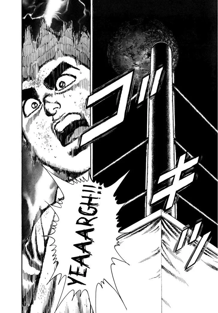 Read Koukou Tekkenden Tough chapter 142 image 17 on Lezhin