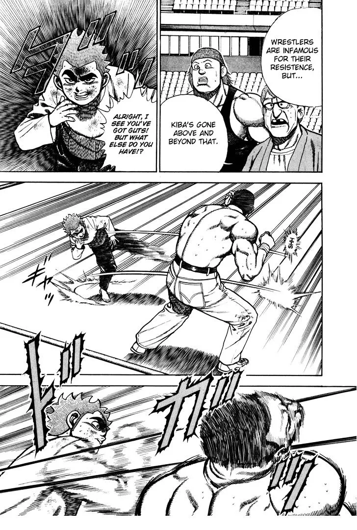 Read Koukou Tekkenden Tough chapter 142 image 2 on Lezhin