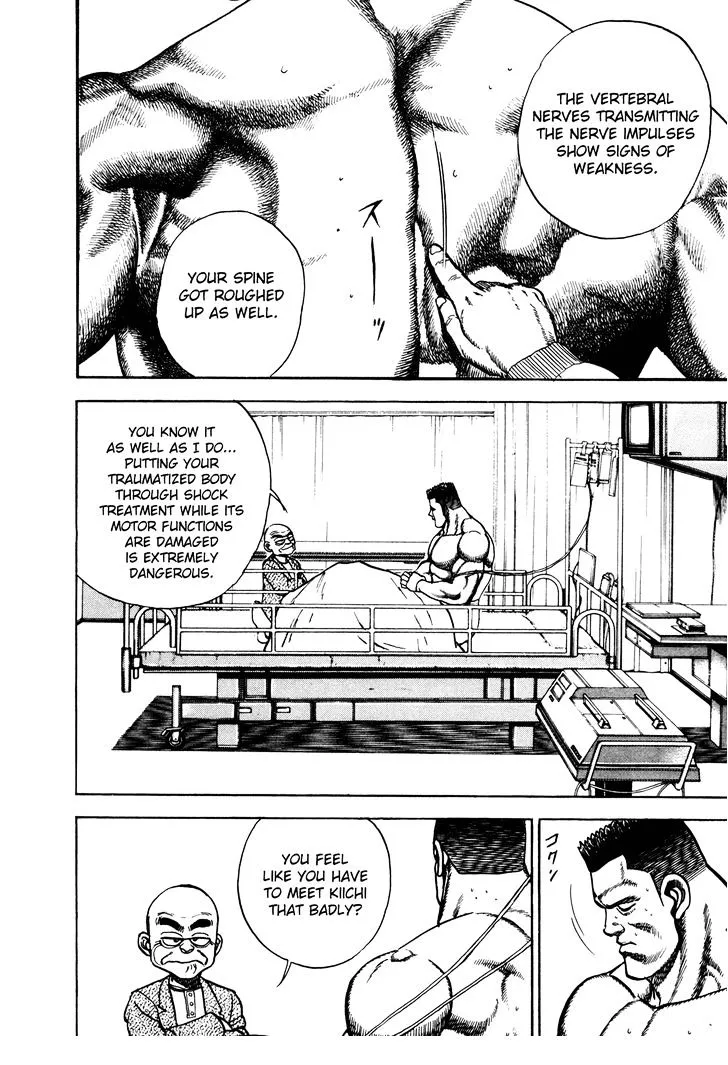 Read Koukou Tekkenden Tough chapter 142 image 5 on Lezhin