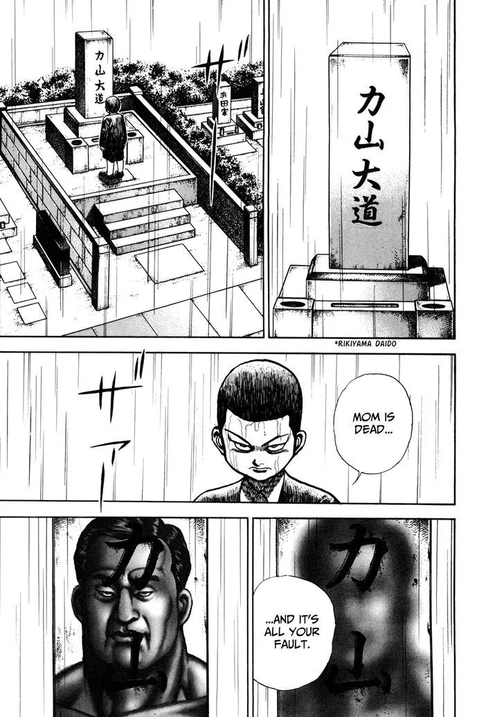 Read Koukou Tekkenden Tough chapter 142 image 8 on Lezhin