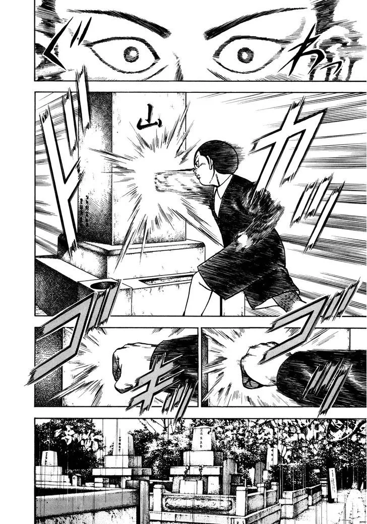Read Koukou Tekkenden Tough chapter 142 image 9 on Lezhin