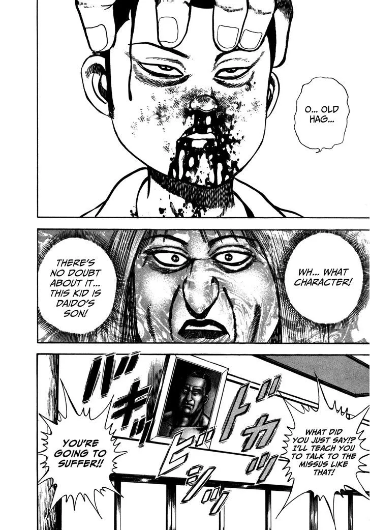 Read Koukou Tekkenden Tough chapter 143 image 12 on Lezhin