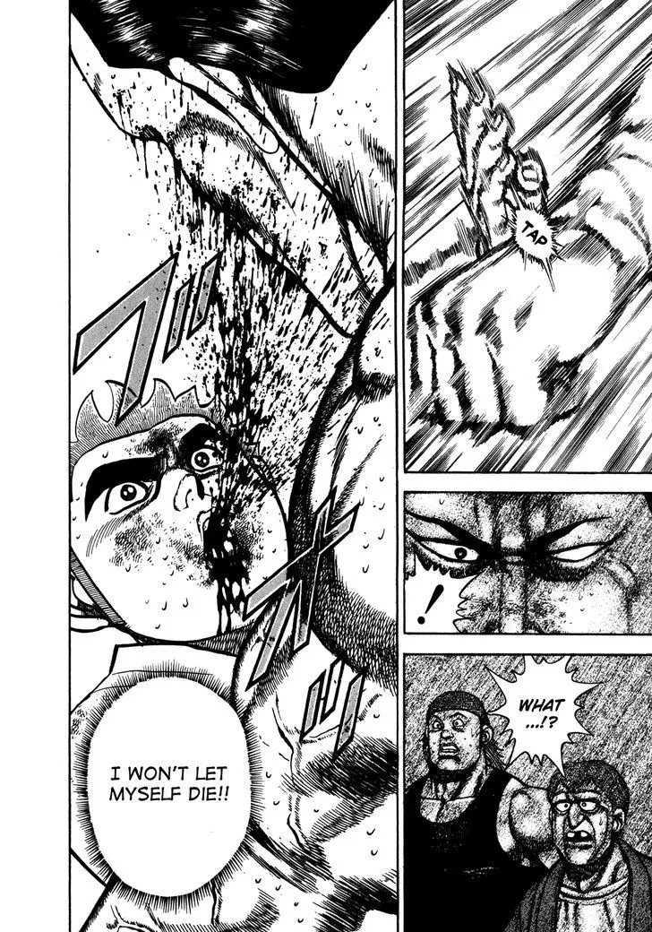 Read Koukou Tekkenden Tough chapter 143 image 16 on Lezhin