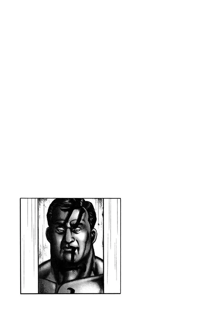 Read Koukou Tekkenden Tough chapter 143 image 17 on Lezhin