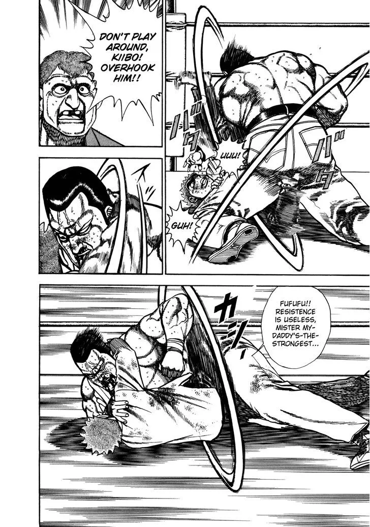 Read Koukou Tekkenden Tough chapter 143 image 5 on Lezhin