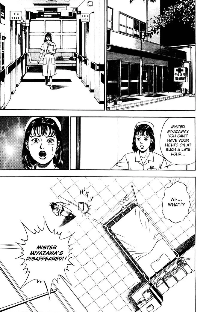 Read Koukou Tekkenden Tough chapter 144 image 1 on Lezhin