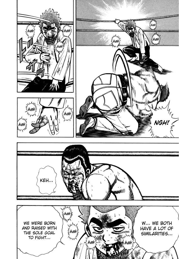 Read Koukou Tekkenden Tough chapter 144 image 16 on Lezhin