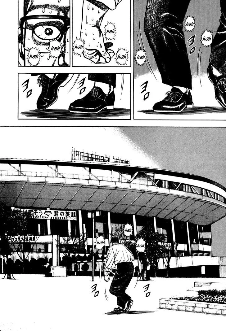 Read Koukou Tekkenden Tough chapter 144 image 18 on Lezhin