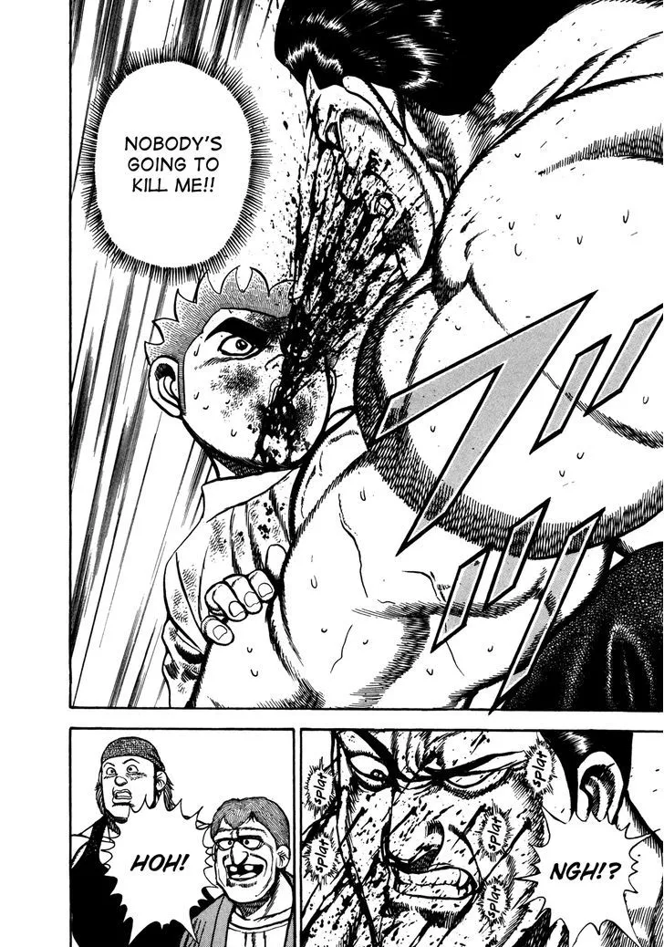 Read Koukou Tekkenden Tough chapter 144 image 2 on Lezhin