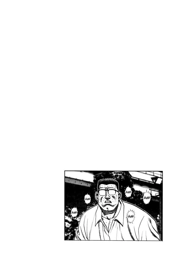 Read Koukou Tekkenden Tough chapter 144 image 20 on Lezhin