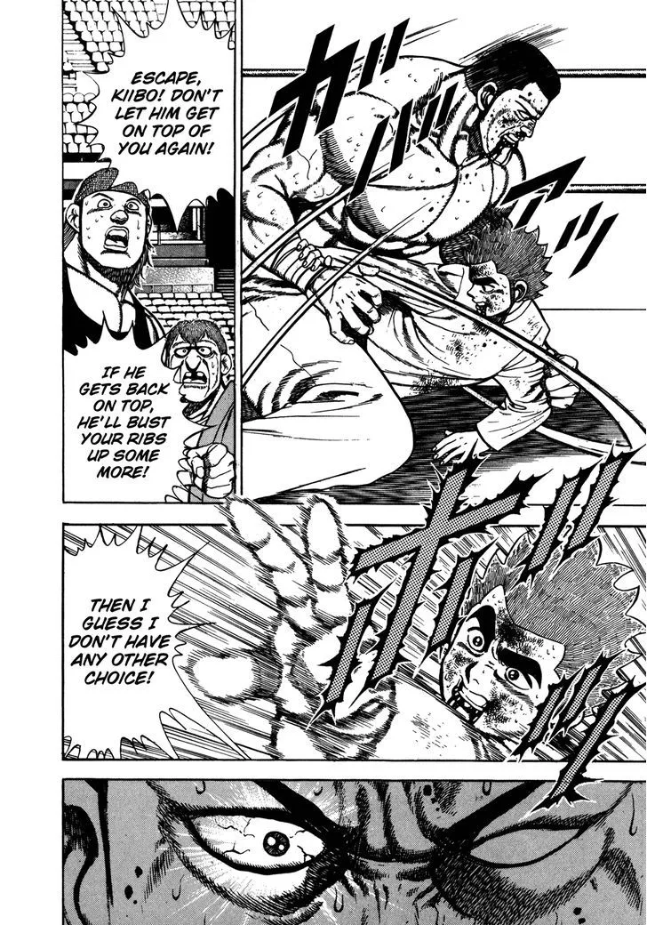 Read Koukou Tekkenden Tough chapter 144 image 6 on Lezhin