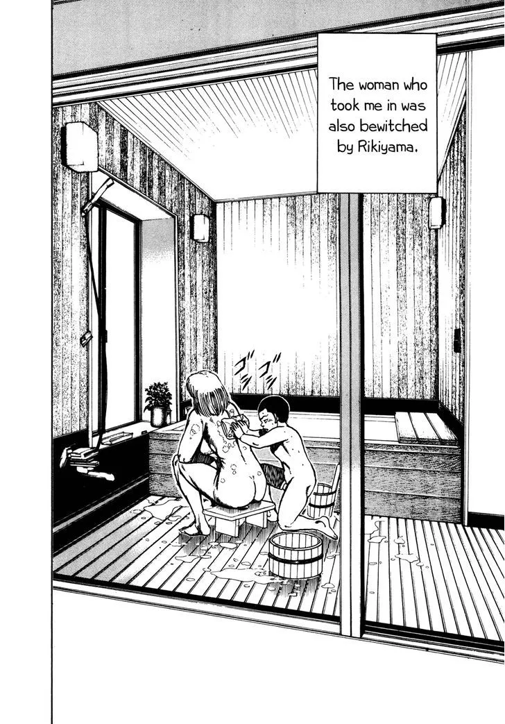 Read Koukou Tekkenden Tough chapter 145 image 7 on Lezhin