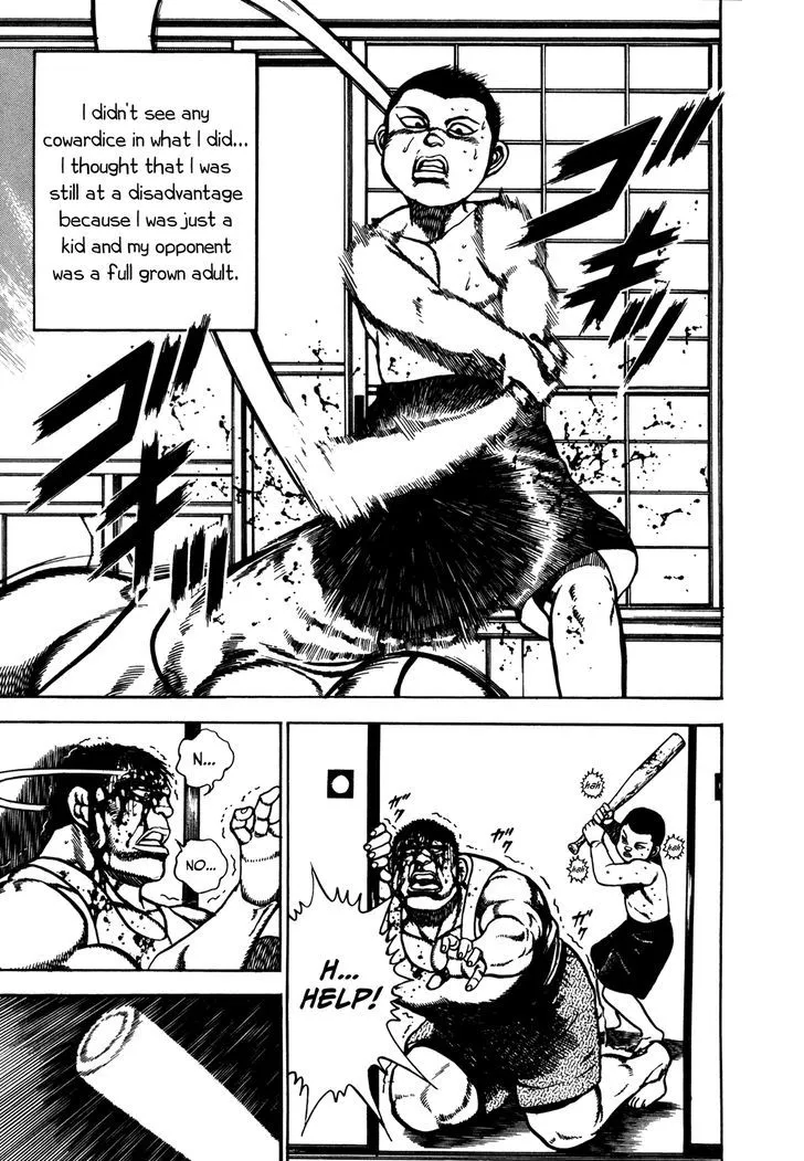 Read Koukou Tekkenden Tough chapter 146 image 11 on Lezhin