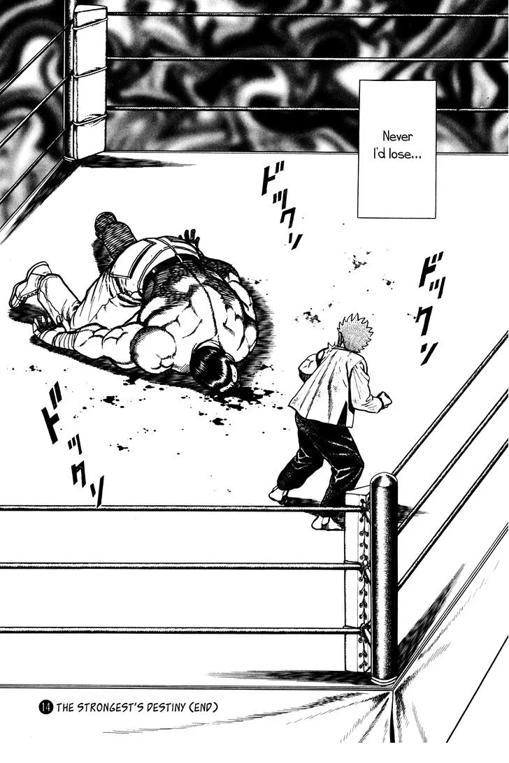 Read Koukou Tekkenden Tough chapter 146 image 16 on Lezhin