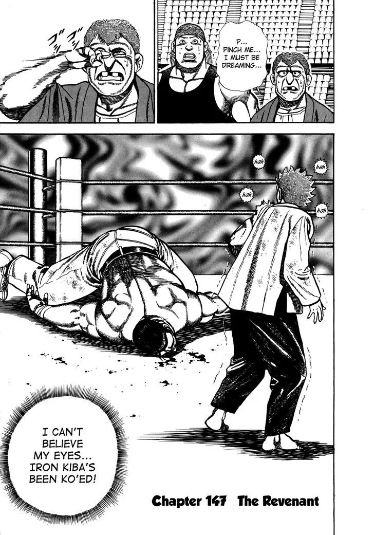 Read Koukou Tekkenden Tough chapter 147 image 6 on Lezhin