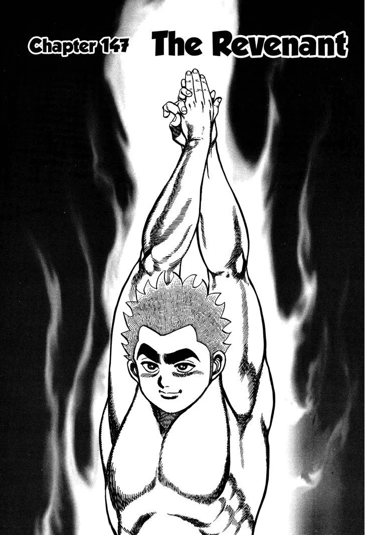 Read Koukou Tekkenden Tough chapter 147 image 7 on Lezhin