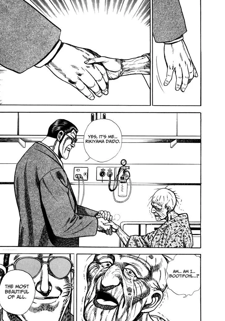 Read Koukou Tekkenden Tough chapter 148 image 12 on Lezhin