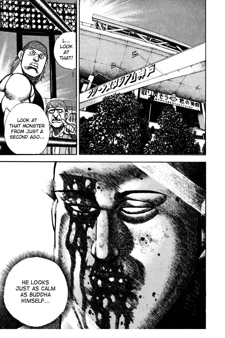 Read Koukou Tekkenden Tough chapter 148 image 14 on Lezhin
