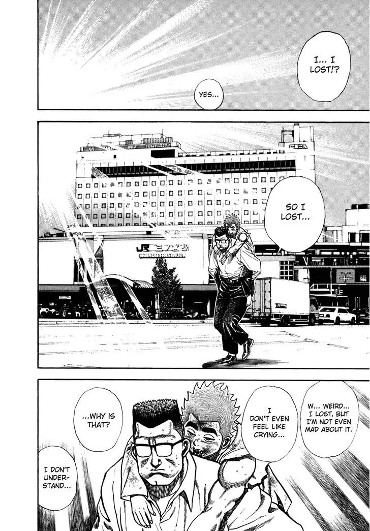 Read Koukou Tekkenden Tough chapter 148 image 15 on Lezhin
