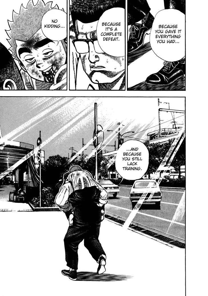 Read Koukou Tekkenden Tough chapter 148 image 16 on Lezhin