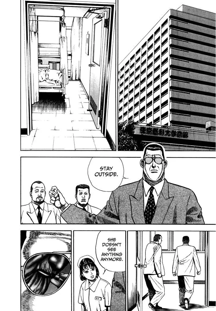 Read Koukou Tekkenden Tough chapter 148 image 9 on Lezhin