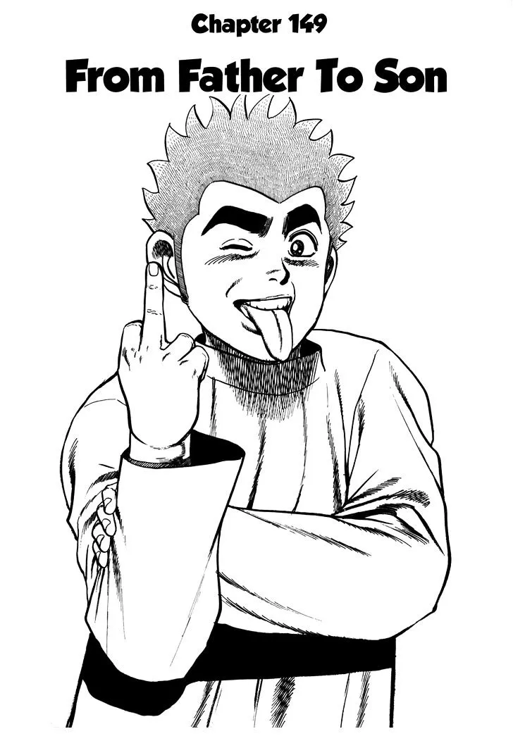 Read Koukou Tekkenden Tough chapter 149 image 1 on Lezhin